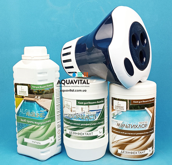 Комплект хімії для басейну «Linex» Комплект хімії для басейну «Linex»