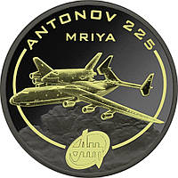 Срібна монета "Літак Антонова, АН-225 Мрія" Black edition 31.1 грам