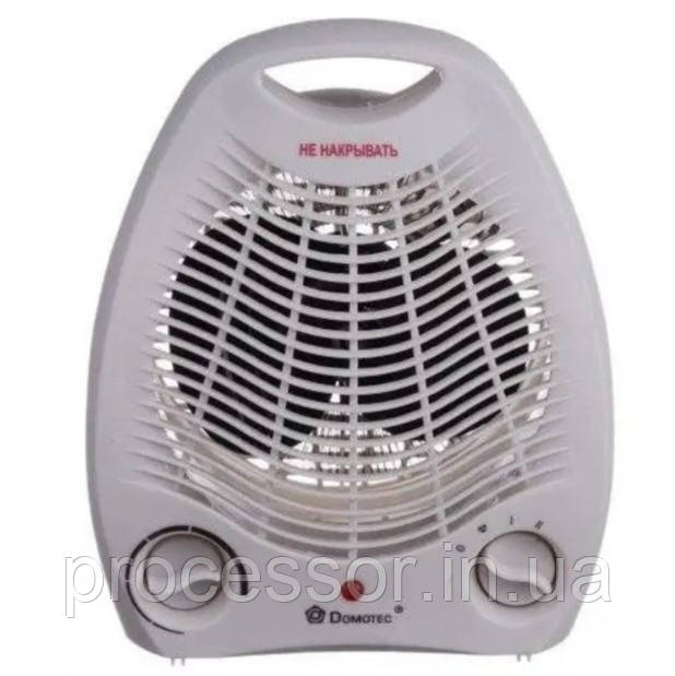 Тепловентилятор Domotec MS-5901 2000 Вт із 3 режимами