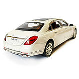 Машинка дитяча металева Mercedes-Benz E 300, Мерседес, білий, Автоексперт, 1:24, світло, інерція, відкриваються двері, багажник,, фото 5