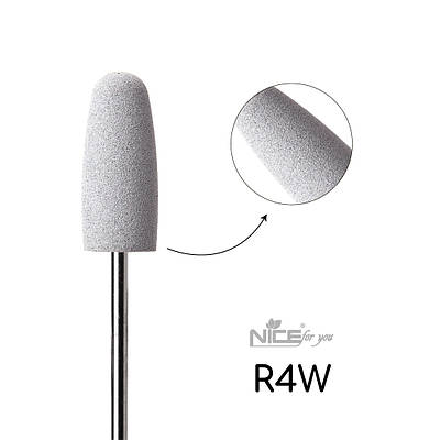 Силіконова фреза Nice for you ЦИЛІНДР білий R4W
