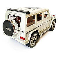 Машинка металева дитяча Mercedes-Benz G63 Мерседес Гелендваген, білий, Автоексперт, 1:24, світло, інерція, відкриваються двері,, фото 4