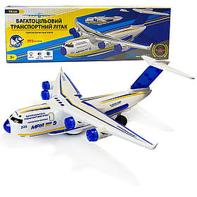 Літак Мрія, світло, звук, колесо вільного ходу, на батерейках, пластик, TK Group, 32*30*6см. (ТК-17057)