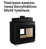 Камин 60х42 см туннельный. Дровяная топка Gavrylivios Sons, мощность 6 кВт.