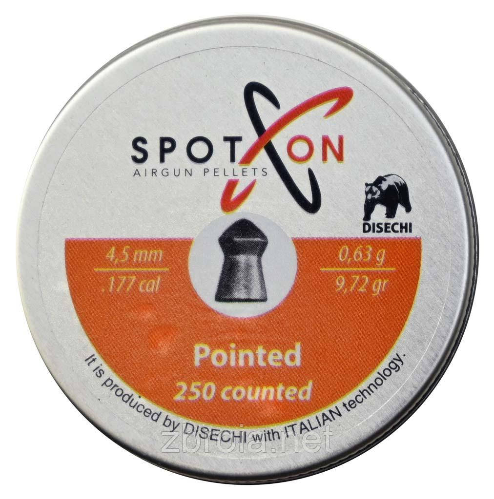 Кульки Spoton Pointed (4.5 мм, 0.63 гр, 250 шт.)