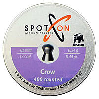 Кульки Spoton Crow (4.5 мм, 0.54 г, 400 шт.)