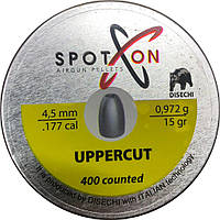 Кульки Spoton UpperСut (4.5 мм, 0.97 г, 400 шт.)