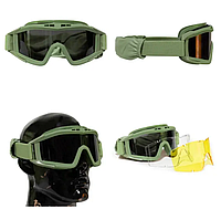 Баллистическая маска очки с сменными стеклами (3 штуки) Олива (Поликарбонат) Защитные тактические очки