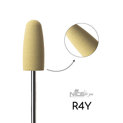 Силіконова фреза Nice for you ЦИЛІНДР жовтий R4Y