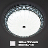 Світлодіодна LED люстра CASABLANCA CHROME 72W LUMINARIA хром кругла Ø515х93мм зі зміною режимів світла вимикачем, фото 10