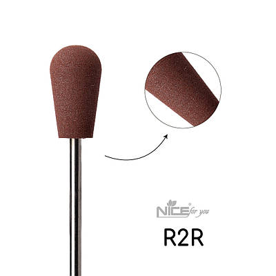 Силіконова фреза Nice for you ГРУША червона R2R