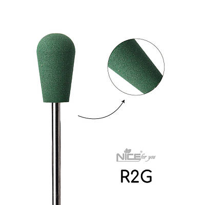 Силіконова фреза Nice for you ГРУША зелена R2G