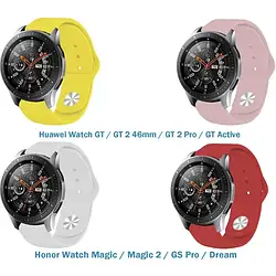 Набір ремінців для смарт-годинника BeCover для Huawei Watch GT/GT 2 46mm/GT 2 Pro/GT Active/Honor Watch Magic/ Yellow 4 кольори