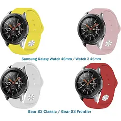 Набір ремінців для смарт-годинника BeCover для Samsung Galaxy Watch 46mm/Watch 3 45mm/Gear S3 Classic/Gear S3 Yellow 4 кольори