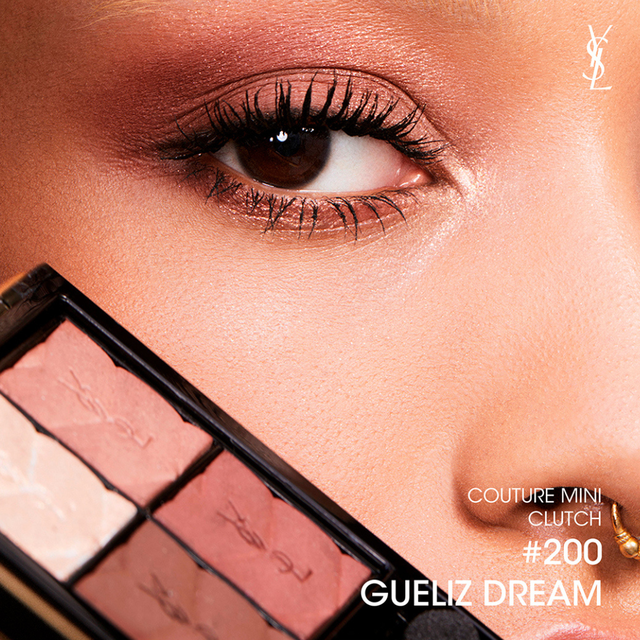 Тени для век Yves Saint Laurent Couture Mini Clutch Eyeshadow Palette #200 Gueliz Dream