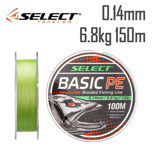 Шнур Select Basic PE Light Green 150m 0.14mm 15lb/6.8kg, фото 1