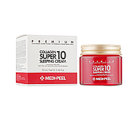 Омолаживающий ночной крем для лица с коллагеном Medi Peel Collagen Super10 Sleeping Cream 70мл МедиПил