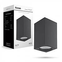 Накладний світильник Feron ML307 GU10 акцентний спот 60х110мм (під змінну LED лампу) прямокутний чорний