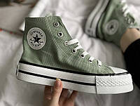 Женские кеды Converse Chuck 70 Classic High Top Khaki