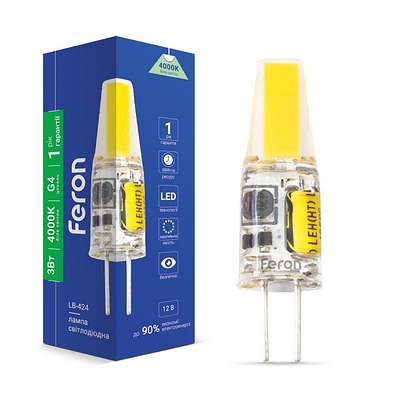 LED лампа G23 светодиодная 10 ватт 10 w flicker free защита глаз ...