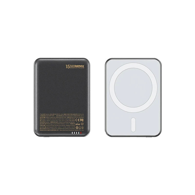УМБ для гаджетів Remax RPP-509 5000 mAh 15W MagSafe 20W PD USB-C+QC Black батарея універсальна