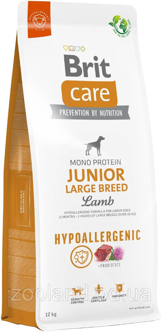 9053/172218 Brit Care Dog Hypoallergenic Junior Large Breed, 3 кг
