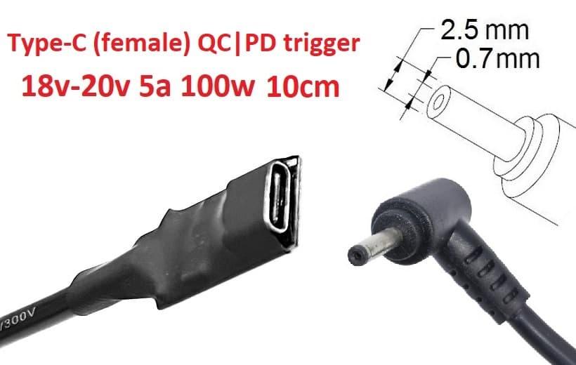 Переходник на 18-20v (max 5a, 100w) 2.5(2.35)x0.7mm 8-10cm з USB Type-C (Female) Quick Charge Power Delivery - фото 1 - id-p1876891619