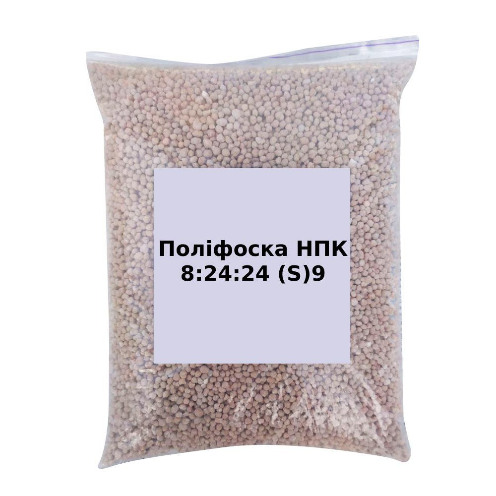 Поліфоска 2 кг, НПК 8:24:24 (S)9, мінеральне добриво
