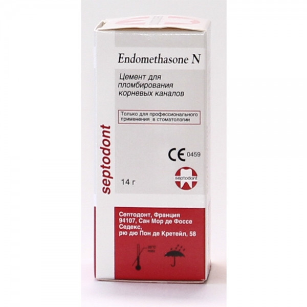 Endomethasone N (Эндометазон Н) порошок