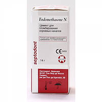 Endomethasone N (Эндометазон Н) порошок