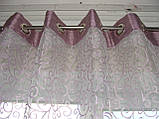 Тюль на люверсах Бузок завитки, фото 2