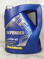 Олія 10W40 напівсинтетика MANNOL Defender SL 4 л