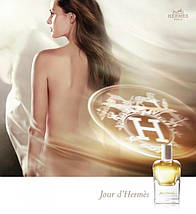 Hermes Jour d`Hermes Absolu парфумована вода 85 ml. (Гермес Жур д`Гермес Абсолю), фото 6