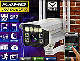 Бездротова вулична IP камера v380 Wifi камера відеоспостереження, фото 3
