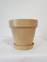 Горщик / вазон для квітів 1,6 л., з піддоном, кімнатних (домашніх) рослин, бежевий