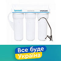 Проточный фильтр Ecosoft Standard