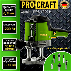 Фрезер Procraft POB1200H (Набір фрез 6 шт.)