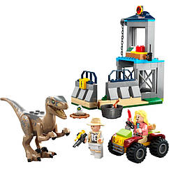 Конструктор LEGO Jurassic Park Втеча велоцираптора (76957)