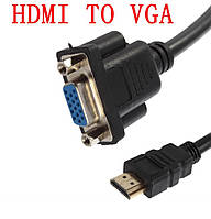 Адаптер переходник HDMI VGA без цифро-аналогового преобразователя