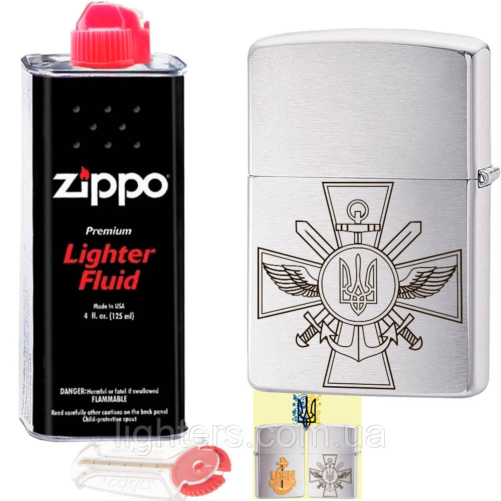 Набір Zippo "ЗСУ" + кремній + бензин зипо, фото 1