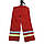 Бойовка штани пожежного st protect s.p.a. червоний вогнетривкий Швейцарія, фото 2