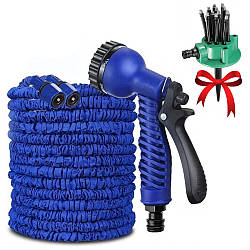 Шланг 60 м / 200 ft, Magic Hose + Подарунок Розпилювач для газону / Шланг поливальний, що розтягується