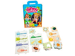 30911 Пазли Фігурі навколо нас Стратег