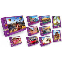 Пазли 2000 сл. Danko Toys