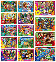 Пазли 60 сл. Danko Toys