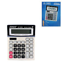 Калькулятори