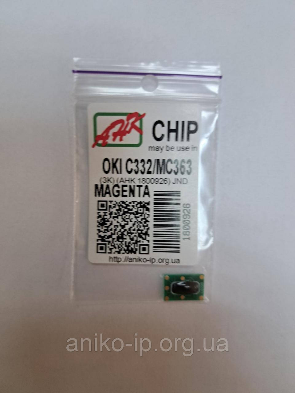Чіп OKI C332/MC363 MAGENTA (3K) JND.AHK
