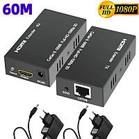 Подовжувач HDMI відео сигналу до 60м по UTP кабелю Сat 5e/6 передавач перетворювач HDMI Extender rj45 по локальній мережі(AYE-02)