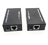 Подовжувач HDMI відео сигналу до 60м по UTP кабелю Сat 5e/6 передавач перетворювач HDMI Extender rj45 по локальній мережі(AYE-02), фото 3