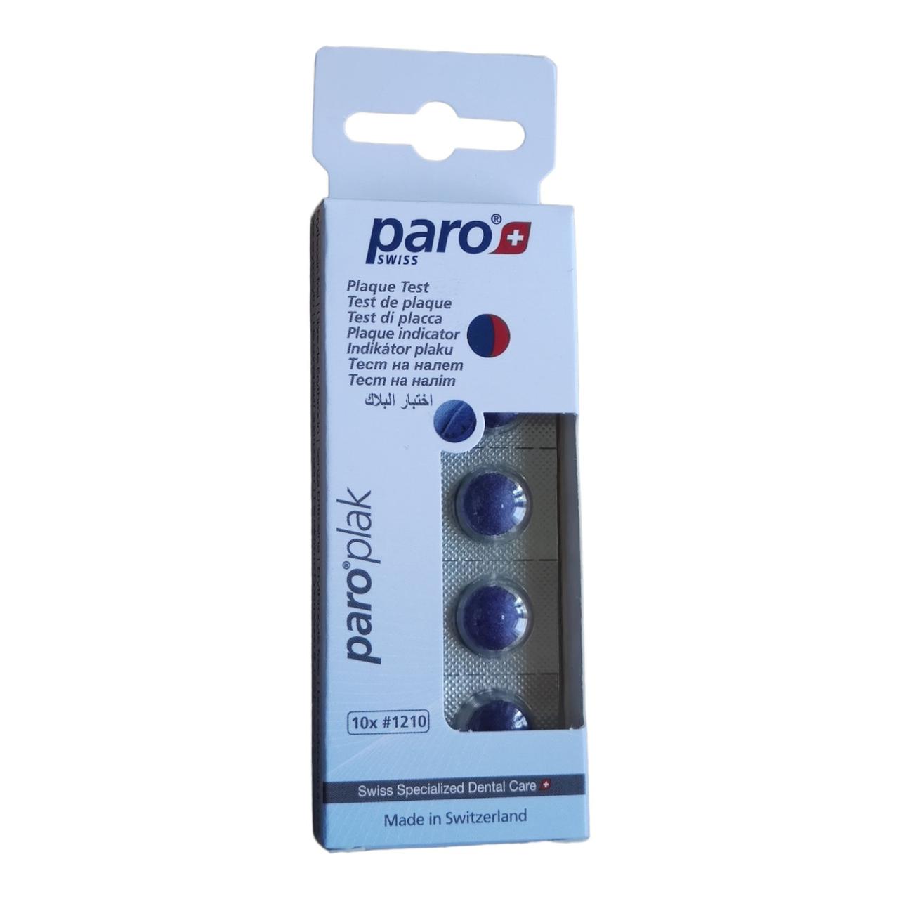 Таблетки для індикації зубного нальоту Paro® plak двокольорові, 10 шт., фото 1